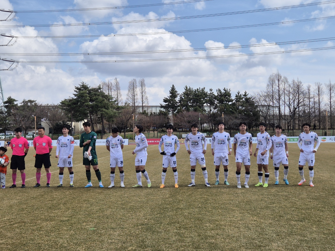 e03afc94981bebcc235aefb8c0f240b1_1743404317_0539.jpg